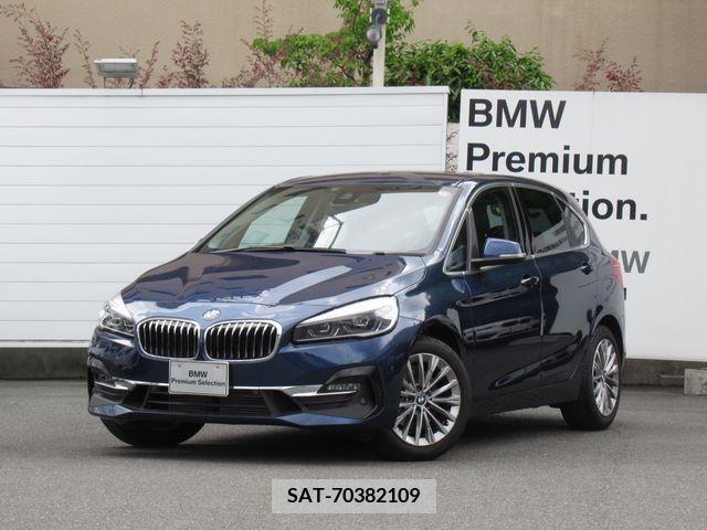 Bmw 2 SERIES 2021-10 261843-0