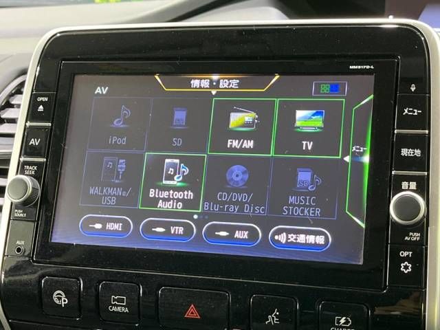 Nissan SERENA 2018-05 10246-2