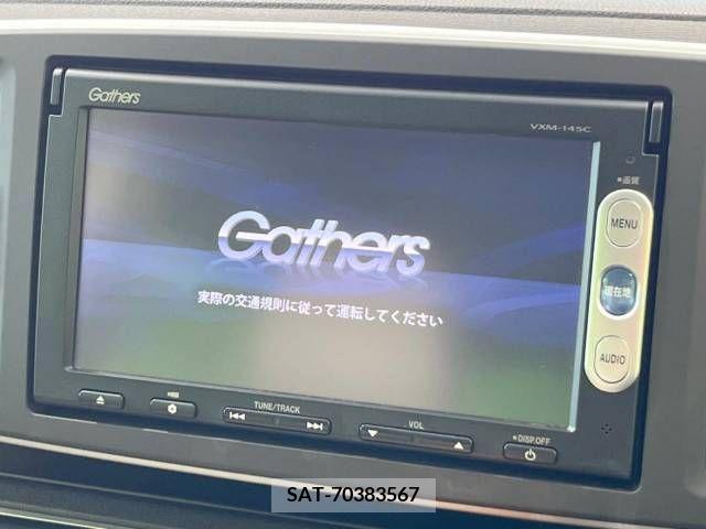 Honda N-ONE 2013-06 380420-2