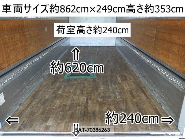 Nissan CONDOR 2014-02 264454-1