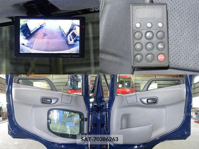 Nissan CONDOR 2014-02 264454-13