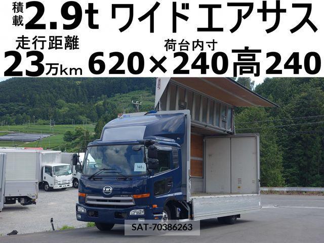 Nissan CONDOR 2014-02 264454-0