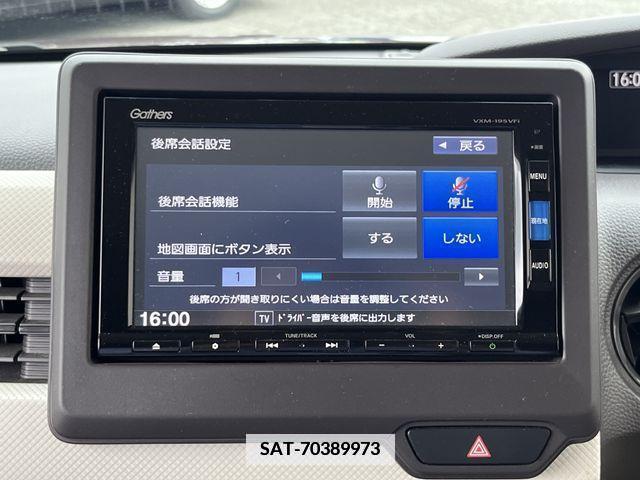 Honda N BOX 2019-04 339230-12