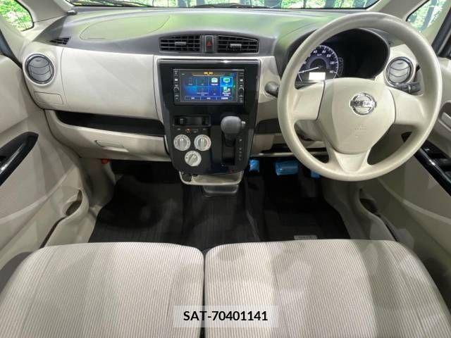 Nissan DAYZ 2019-02 266696-1
