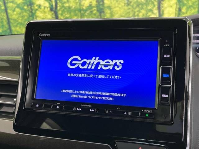 Honda N BOX CUSTOM 2019-11 194875-5