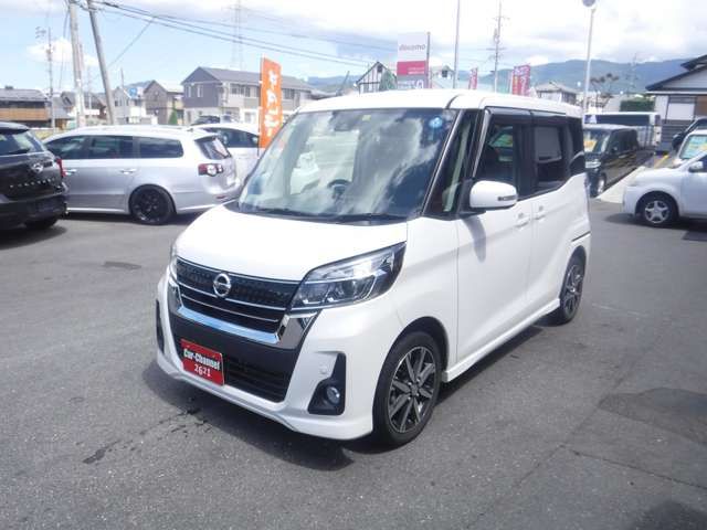 Nissan DAYZ ROOX 2018-12 5134-3