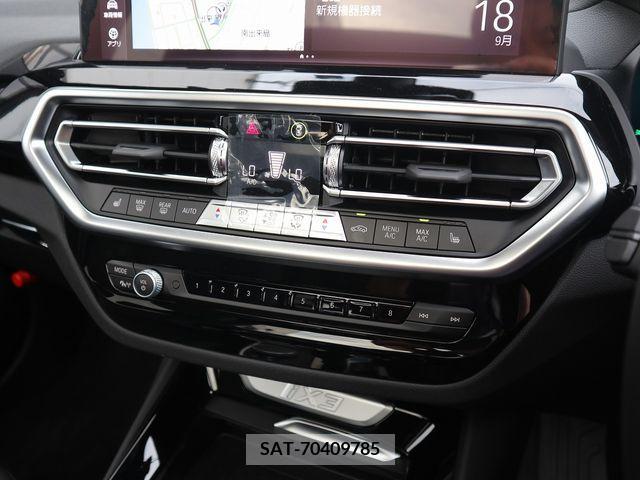 Bmw X3 2023-06 212427-12