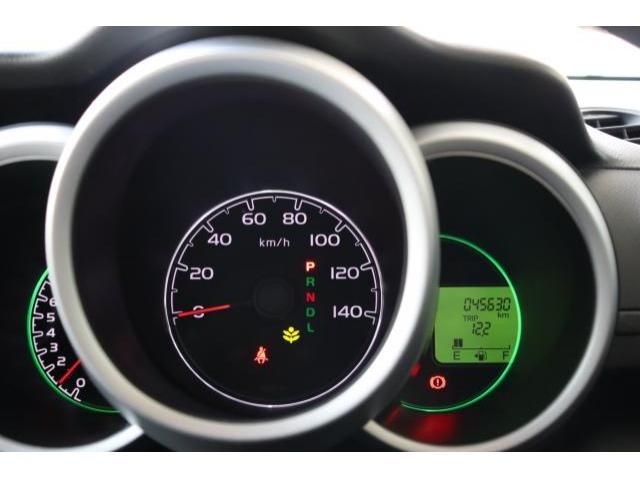 Honda N BOX 2016-01 4918-13