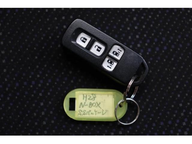 Honda N BOX 2016-01 4918-14