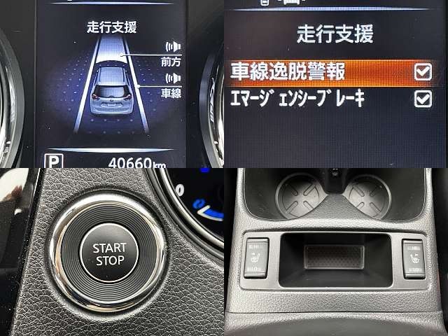Nissan X-TRAIL 2015-10 191539-4