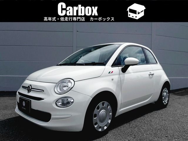 Fiat 500 2020-07 22358-0