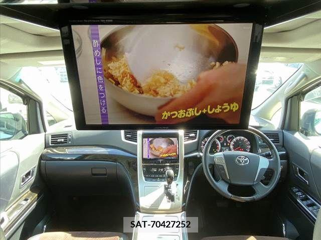 Toyota ALPHARD 2014-07 330596-1