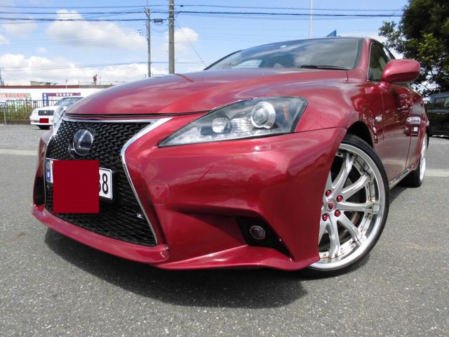 Lexus IS 2007-04 20595-21