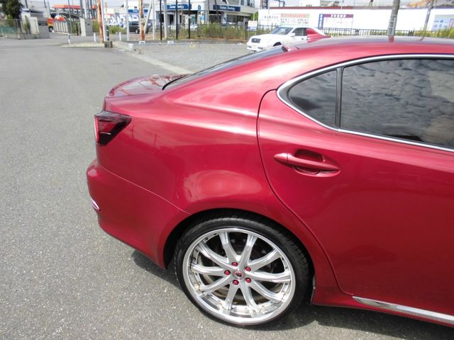 Lexus IS 2007-04 20595-15