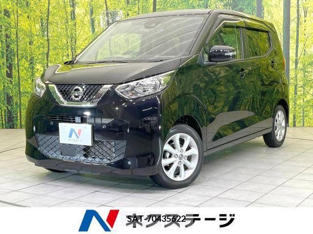 Nissan DAYZ 2021-02 323527-0