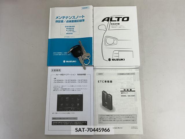 Suzuki ALTO 2019-03 327632-27
