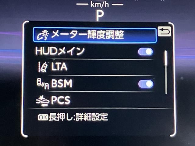 Toyota HARRIER HYBRID 2023-02 21916-10