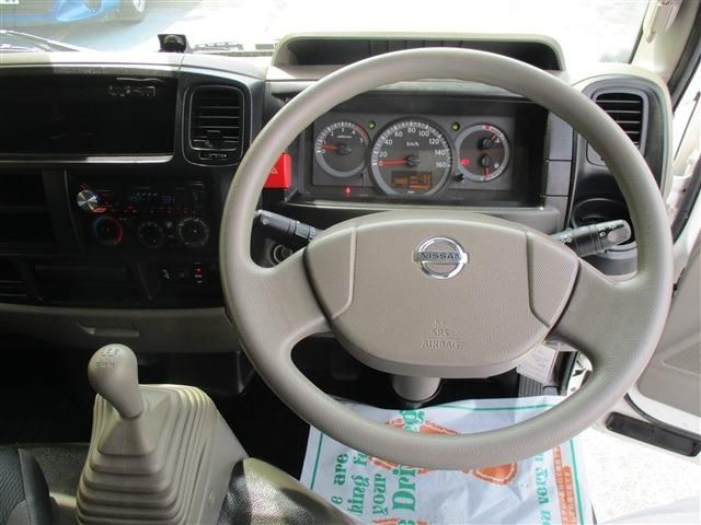 Nissan ATLAS 2016-08 2083-9