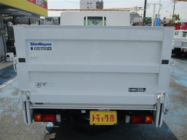 Nissan ATLAS 2016-08 2083-4