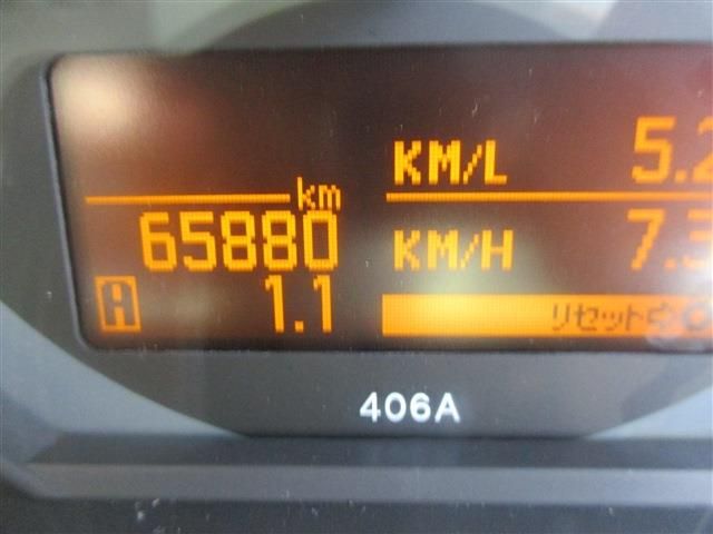 Nissan ATLAS 2016-08 2083-16