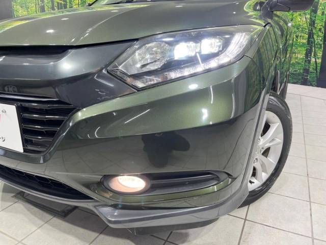 Honda VEZEL 2014-03 8389-12