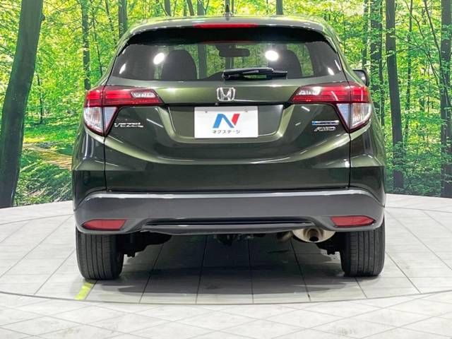 Honda VEZEL 2014-03 8389-15