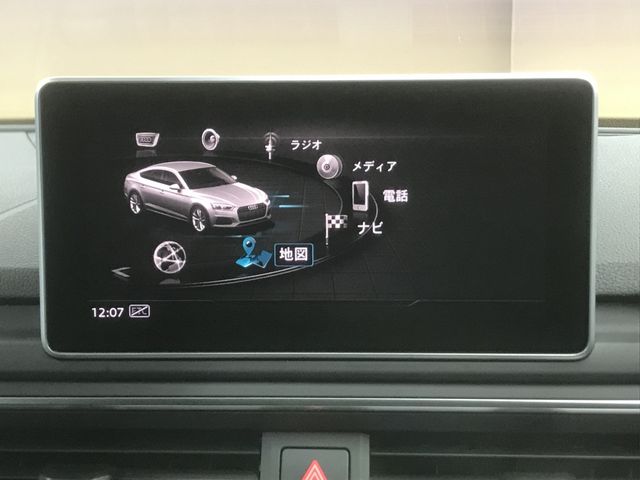 Audi A5 2019-04 26133-21