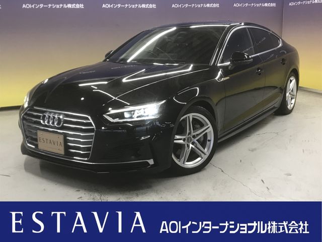 Audi A5 2019-04 26133-0
