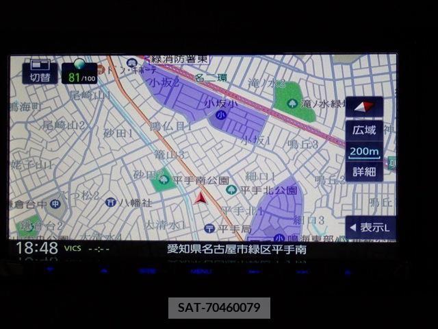 Mazda FLAIR 2023-01 353836-1