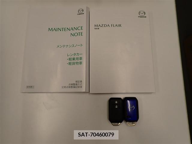 Mazda FLAIR 2023-01 353836-2