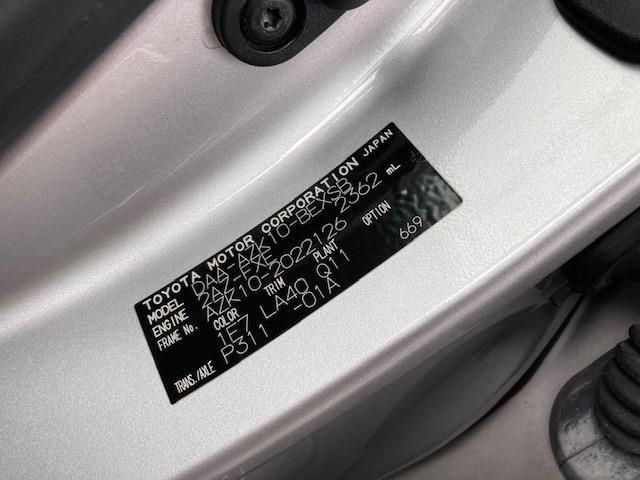 Toyota SAI 2010-04 15398-29