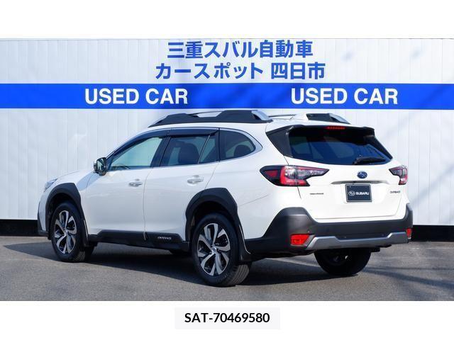 Subaru OUTBACK 2021-12 301175-8