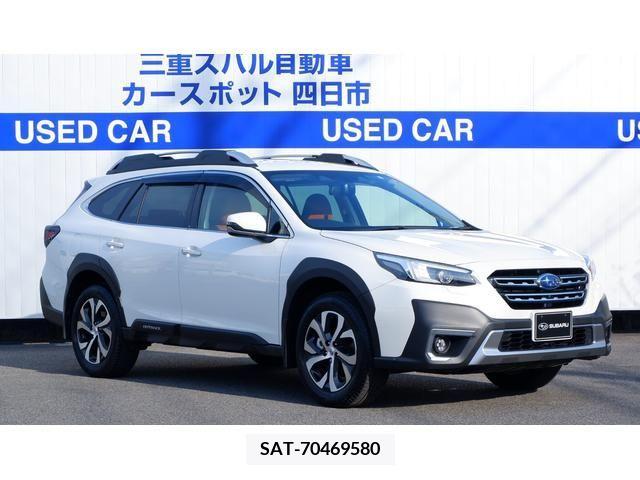 Subaru OUTBACK 2021-12 301175-7