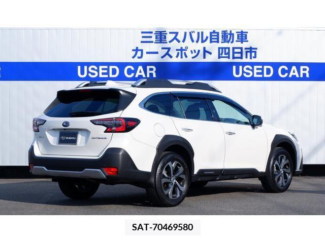 Subaru OUTBACK 2021-12 301175-1