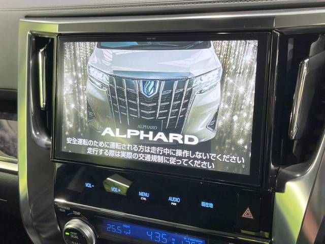 Toyota ALPHARD HYBRID 2018-07 183333-4