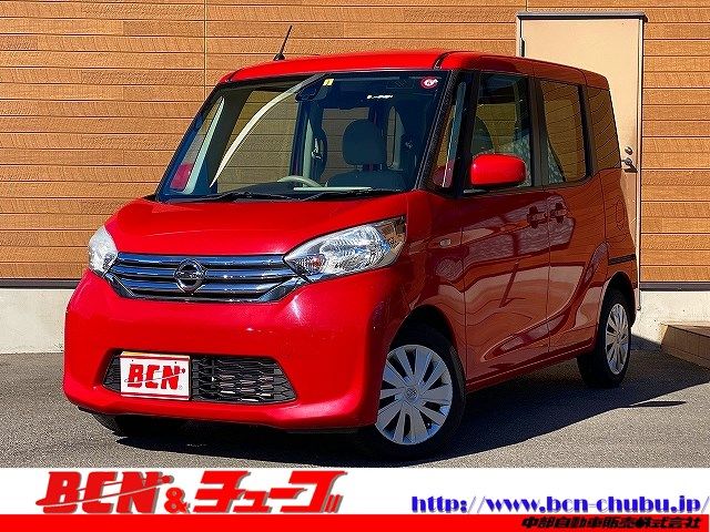 Nissan DAYZ ROOX 2015-02 24676-0