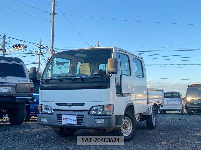 Nissan ATLAS 1999-11 223868-0