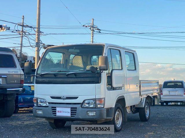 Nissan ATLAS 1999-11 223868-2
