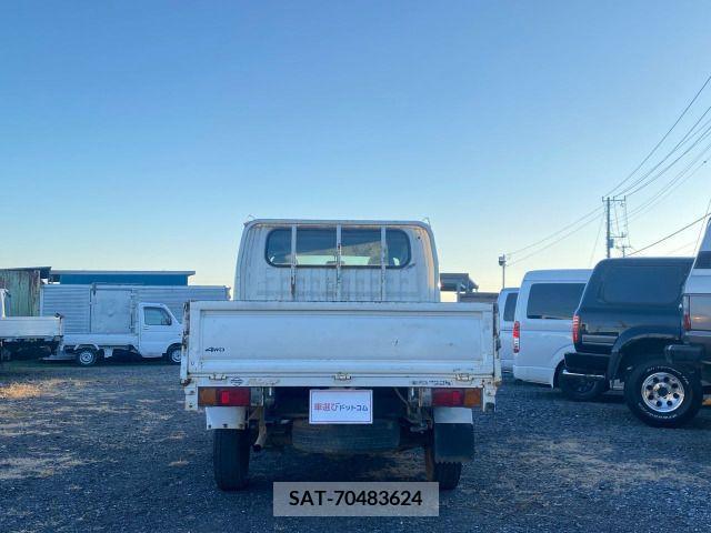 Nissan ATLAS 1999-11 223868-6