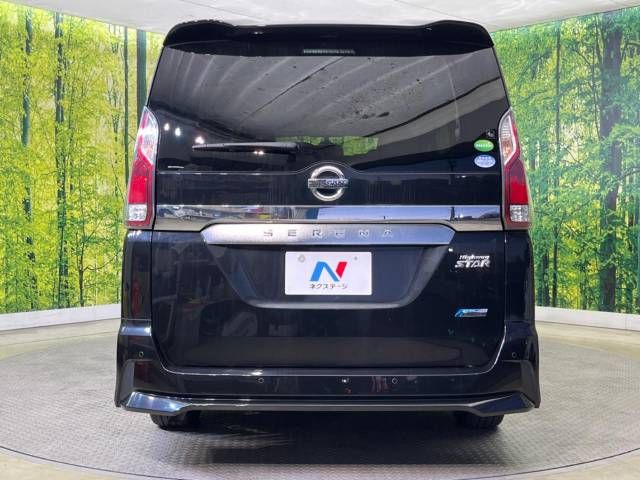 Nissan SERENA 2017-01 15303-15