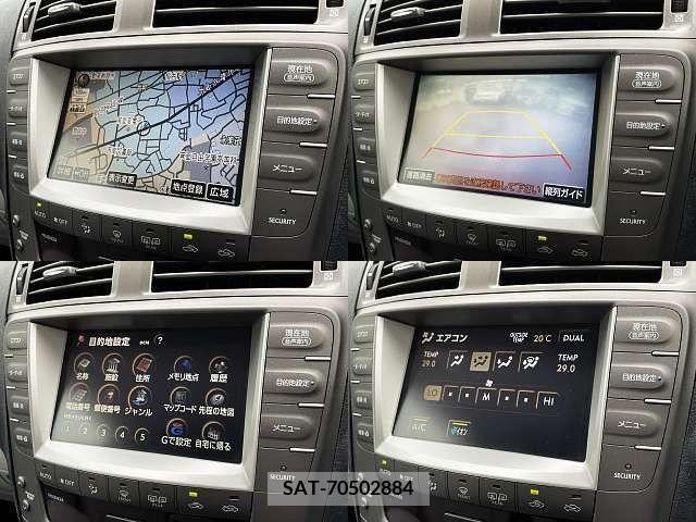 Lexus IS 2007-09 238193-4