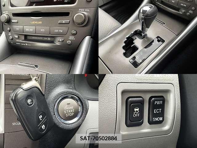 Lexus IS 2007-09 238193-5