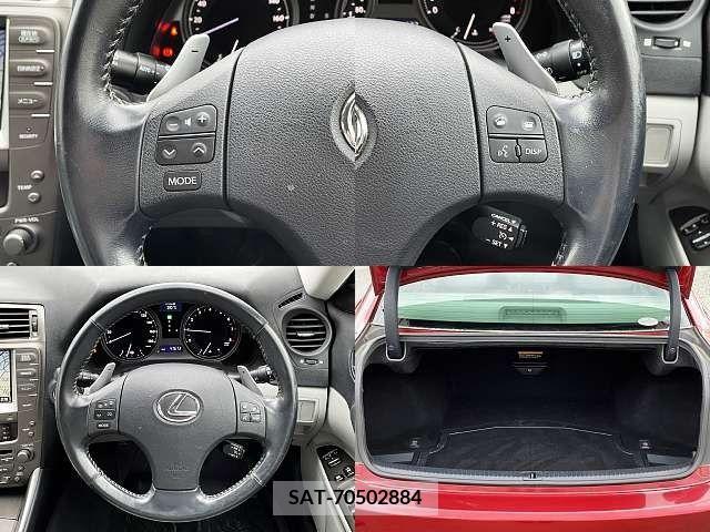 Lexus IS 2007-09 238193-6