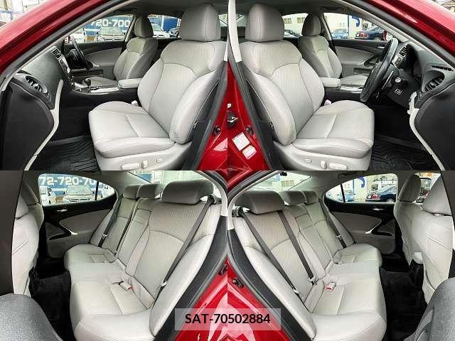Lexus IS 2007-09 238193-7
