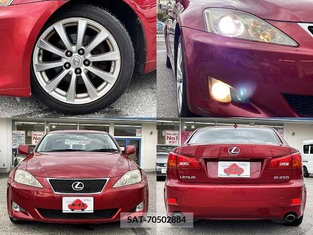Lexus IS 2007-09 238193-8