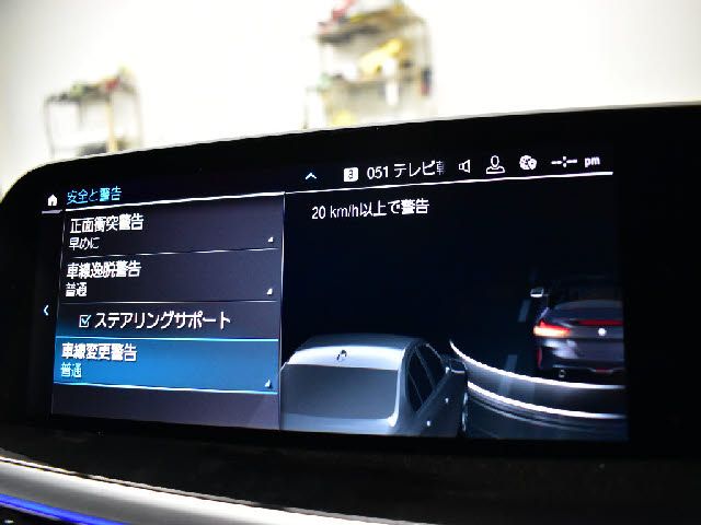 Bmw Z4 2019-06 5224-18