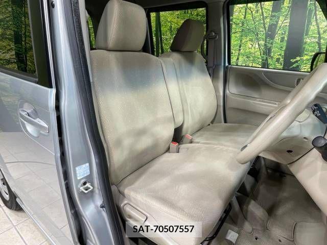 Honda N BOX 2012-06 278760-8