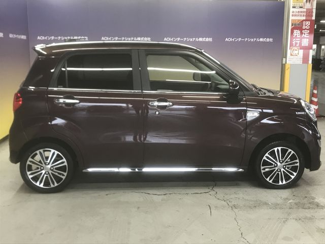 Daihatsu CAST 2021-06 28627-10
