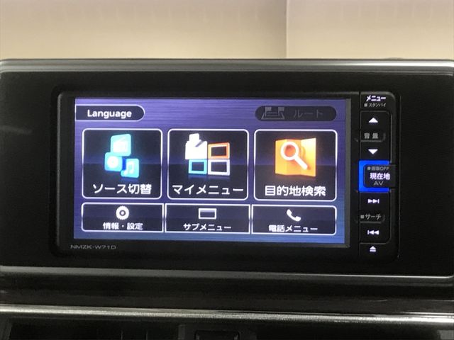 Daihatsu CAST 2021-06 28627-24