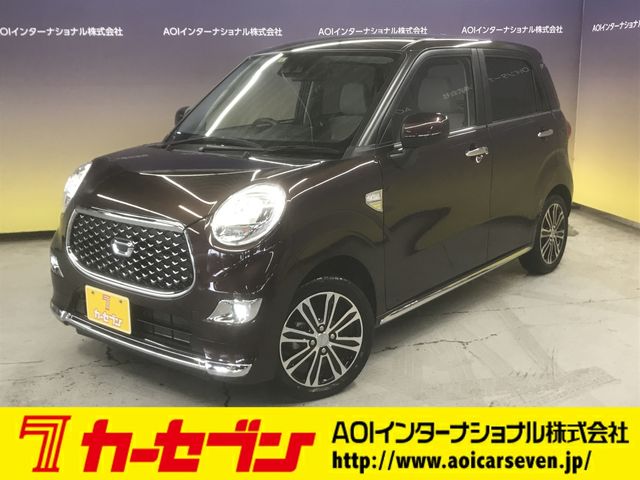 Daihatsu CAST 2021-06 28627-0